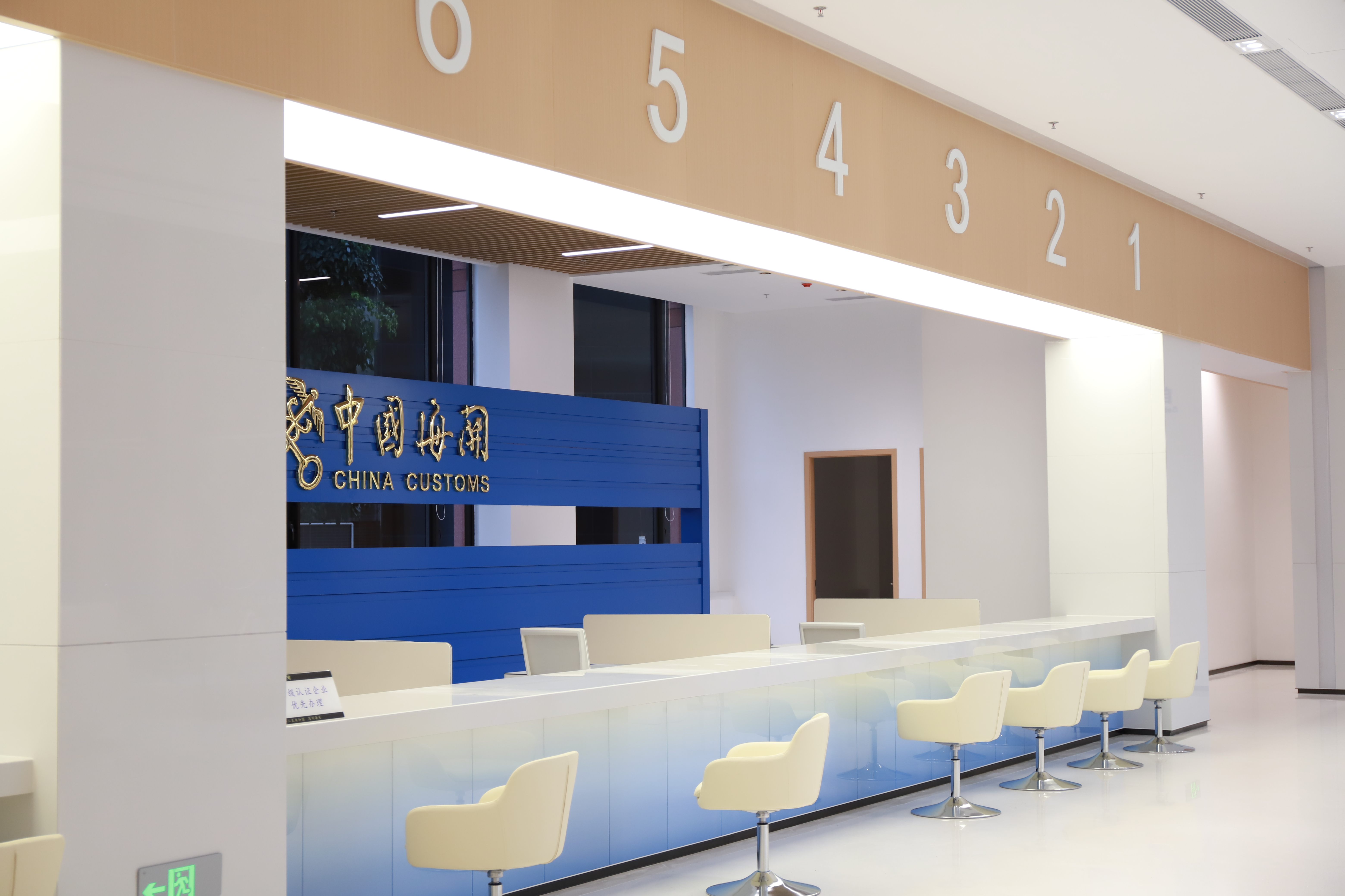 前廳及展區改造后實景 (4).JPG