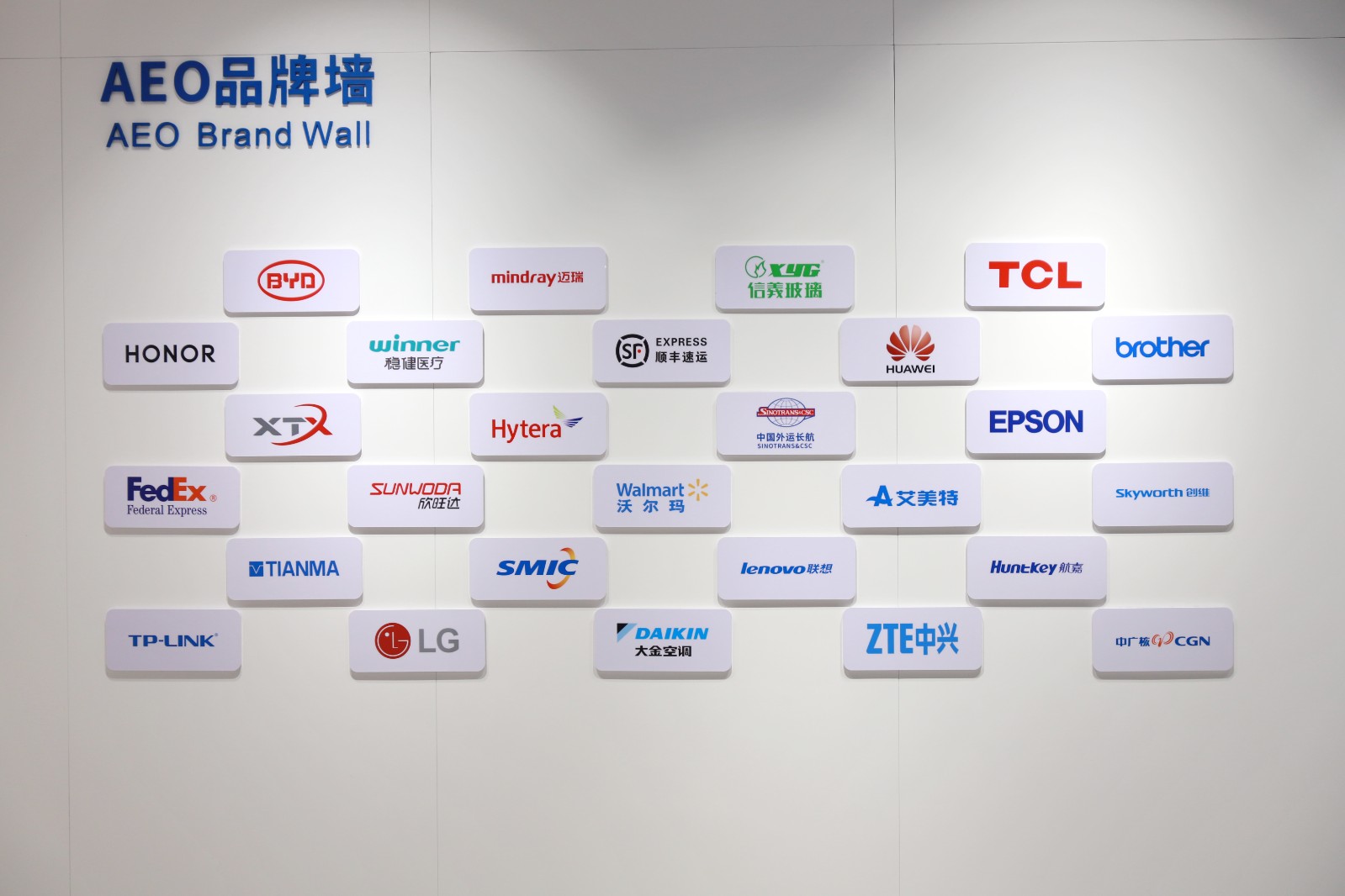 前廳及展區改造后實景 (3).JPG