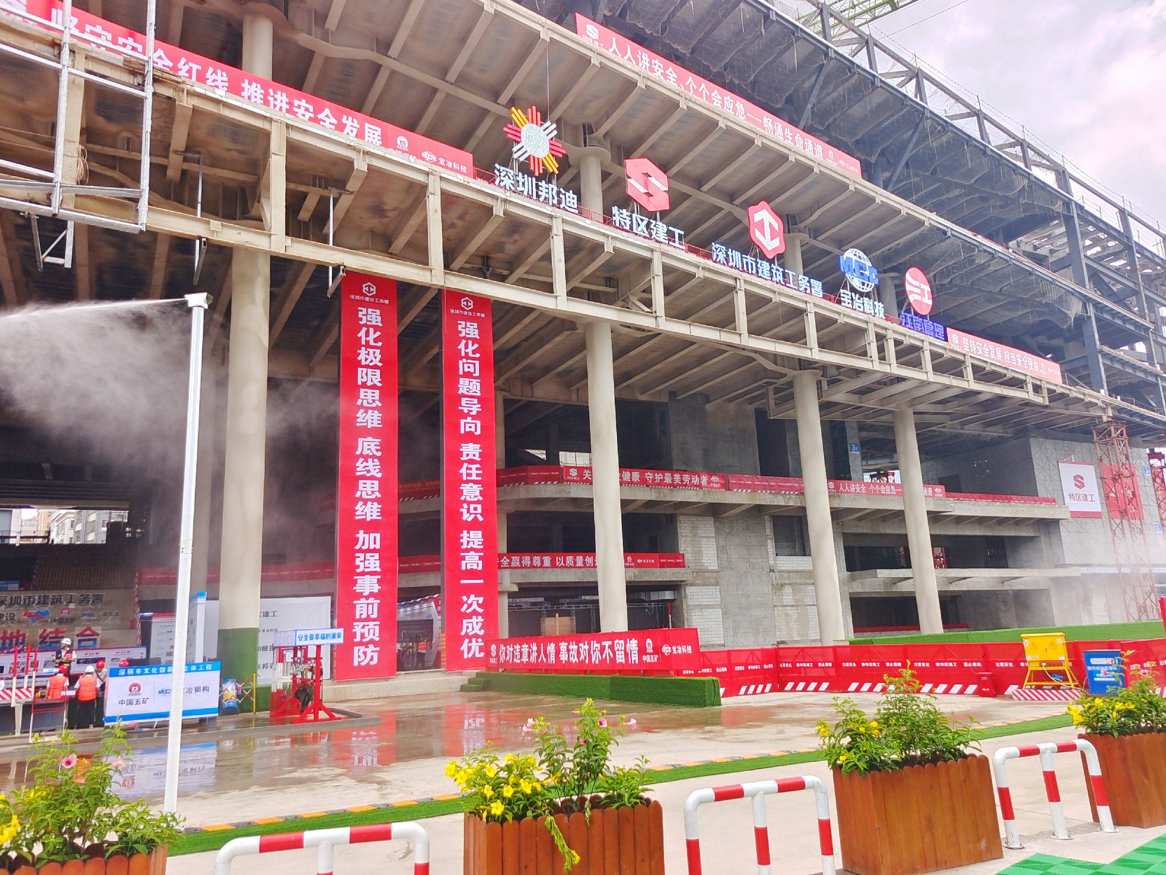 圖片3深圳建設集團文化館新館項目現場~2.jpg
